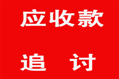 民间借贷担保期限能否设定为长期